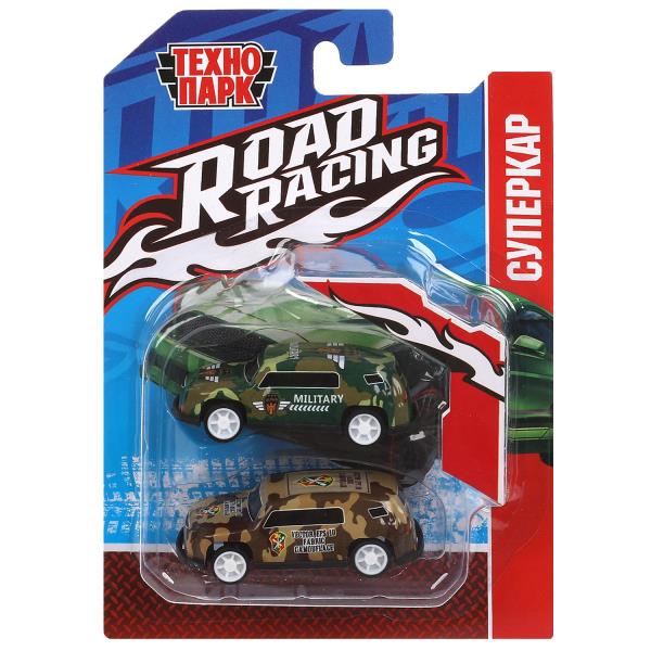 Machine en métal ROAD RACING de 7,5 cm, 2 pièces, en métal, dans un blister assorti, parc technologique en cor.2*240
