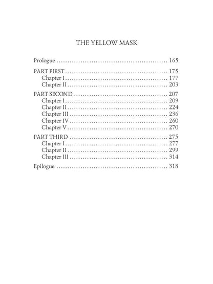 The Yellow Mask & Sister Rose = Желтая маска и Сестра Роза. Т. 13: на англ.яз