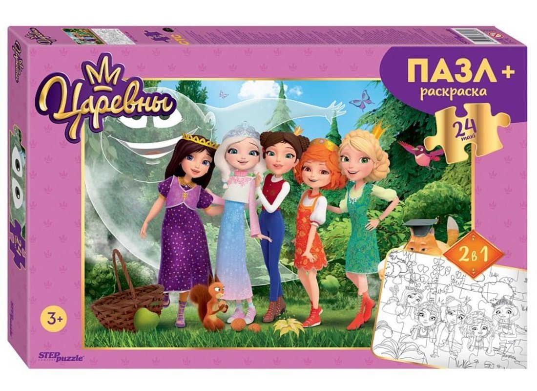 66006 mosaïque "puzzle" maxi 24 + раскр. "Царевны"