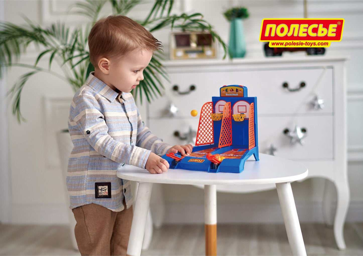 Игра настольная Баскетбол для 2-х игроков (в коробке) 41,5х5х28 см.