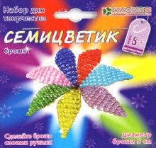АА 05-554 Семицветик (брошка)