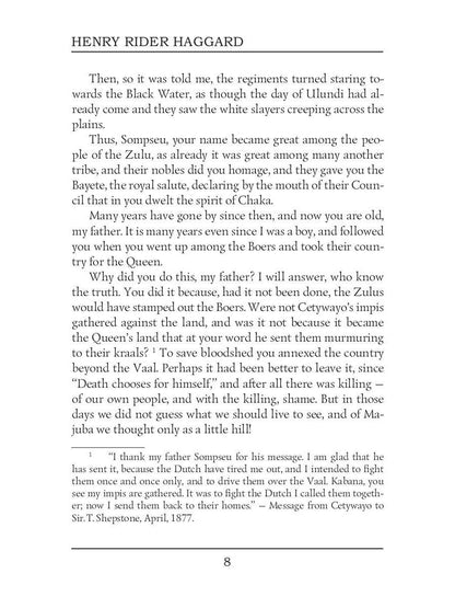 Nada the Lily = Нада: на англ.яз