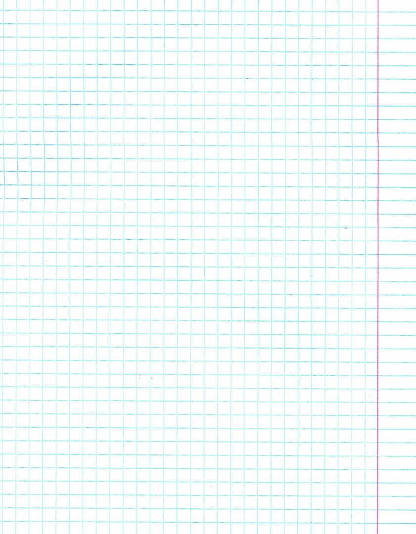 Тетрадь предметная "Feles. Géographie"