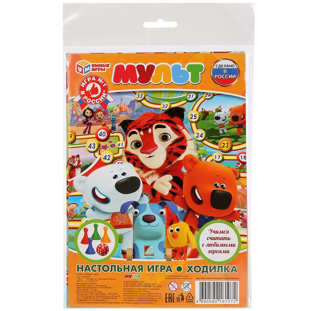 НАСТОЛЬНАЯ ИГРА-ХОДИЛКА "УМНЫЕ ИГРЫ" МУЛЬТ. В БЛИСТЕРЕ МАЛОГО ФОРМАТА в кор.50шт
