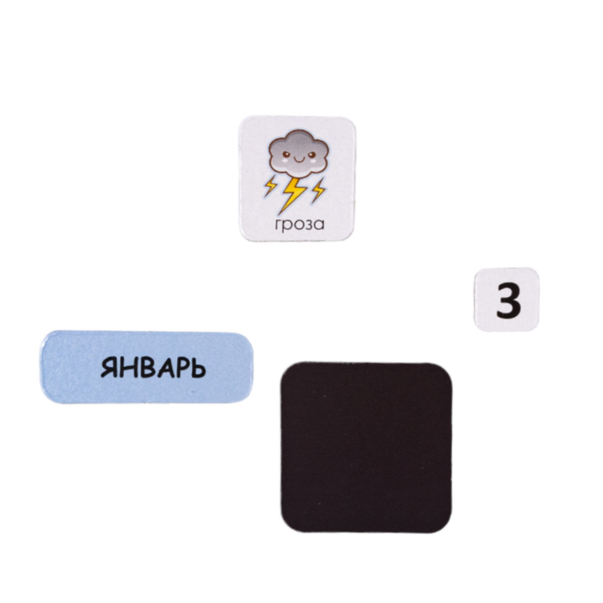 Магниты "Мой календарь". Серия Магнитные истории (европодвес)