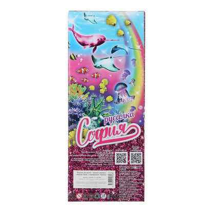 Кукла 29см София, руки и ноги сгиб., русалка, акс, кор КАРАПУЗ в кор.24шт