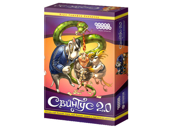 Наст.игра МХ "Свинтус 2.0" арт.1981/1118 РРЦ 1290 руб./15