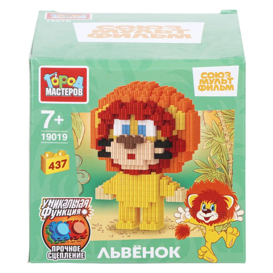 СОЮЗМУЛЬТФИЛЬМ конструктор 3D сборная фигурка львёнок, 437 дет. Город мастеров в кор.180шт