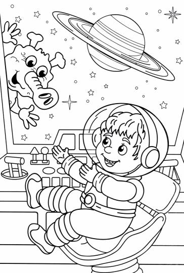 Книжка-раскраска "Загадочный космос". Pour un enfant de 5 à 8 ans. 8 pièces.