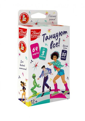 Игра развивающая "Танцуют все!"
