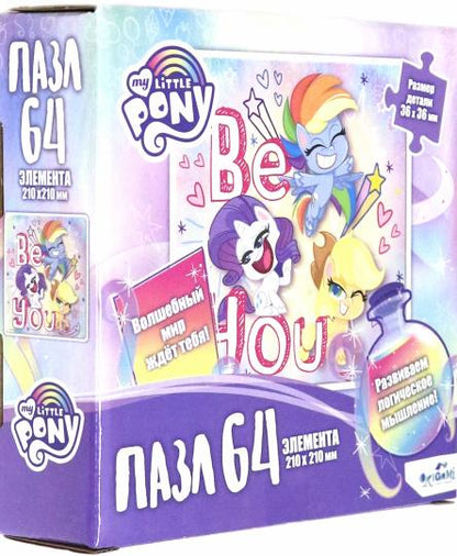 My Little Pony.Пазл-64 Будь собой,05980
