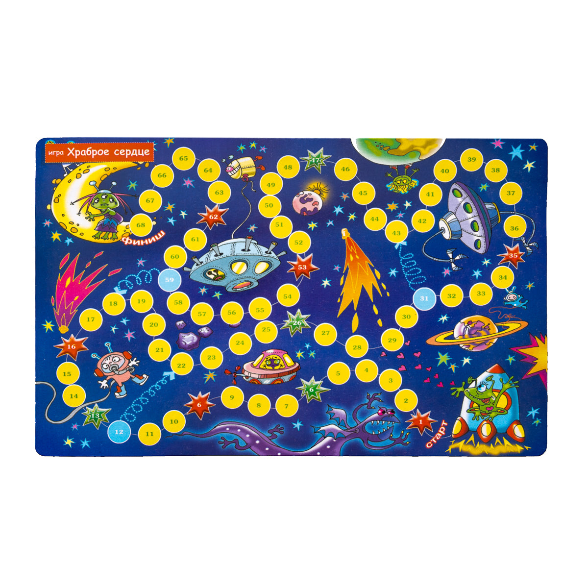 Игры настольные магнитные в наборе (домино, "Волшебные колпачки", игра-ходилка)