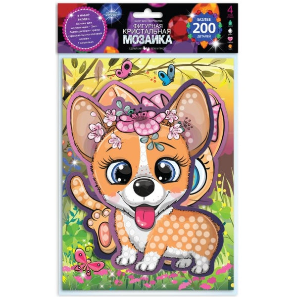 Figurines de corgis en mosaïque de cristaux et chatons, 100 pièces