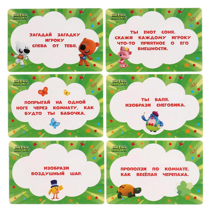 Игровые карточки детские фанты Ми-ми-ми. 32 cartes : 57Х88мм. cor. 59х88х12MM Умные игры в кор150шт