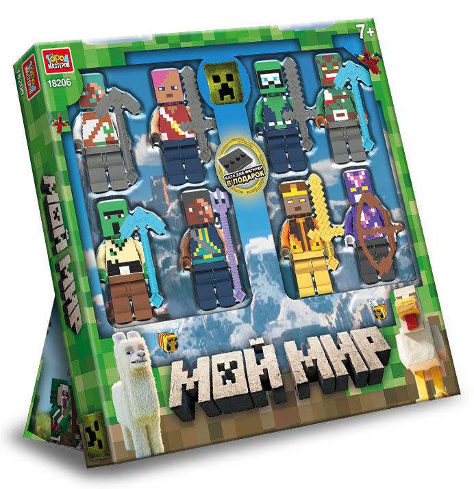 Фигурки для конструктора мой мир -8 шт Город мастеров в кор.2*96шт