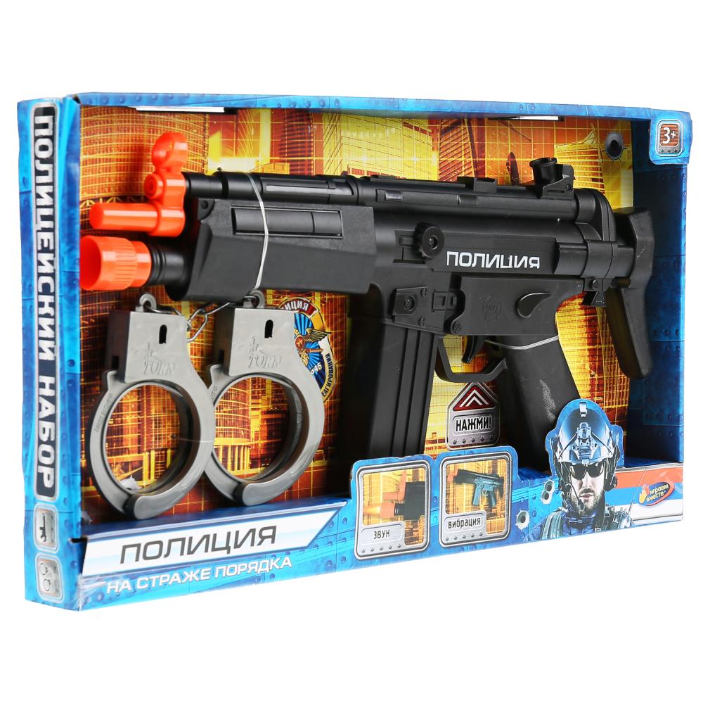 Набор оружия полиции, на бат. звук + вибро в русс. кор. 39,5*22*4,3см Играем вместе в кор.2*36шт