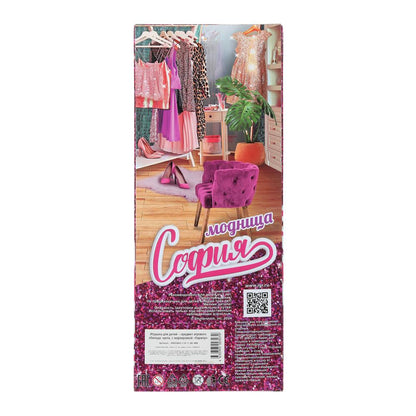 Кукла 29см София, руки и ноги сгиб., кор КАРАПУЗ в кор.24шт