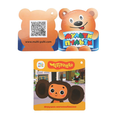 Игрушка мягкая СОЮЗМУЛЬТФИЛЬМ Чебурашка 14см., муз. чип, в пак, "МУЛЬТИ-ПУЛЬТИ" в кор.24шт