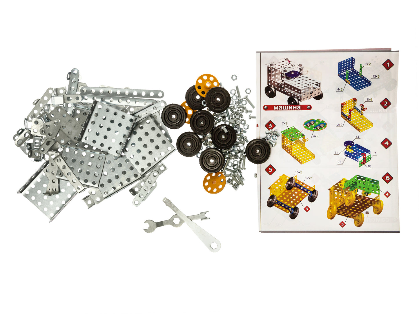 ДК.Конструктор металлический для уроков труда №1 в деревянной упаковке арт.00980