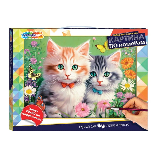 Холст по номерам 40*50 см, котики МУЛЬТИ АРТ в кор.24шт
