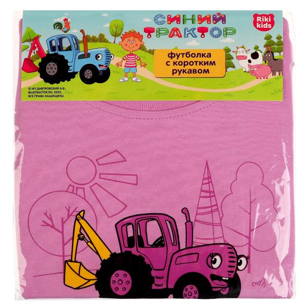 Футболка c коротким рукавом СИНИЙ ТРАКТОР р-р110 RIKI KIDS в кор.50шт
