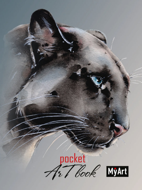 MyArt. Pocket ArtBook. Пантера