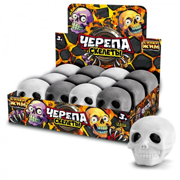Super Jim. Игрушка-antistress "Череп" 6*5.5 см, цвета в асс., уп-12шт в кор.6 арт.ZYP23120904-13-RU