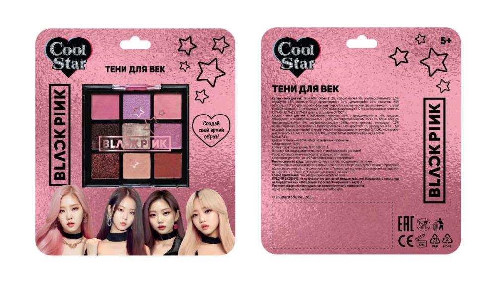 Косметика ДЛЯ ДЕВОЧЕК тени для век без блесток Cool Star в кор.30*12шт