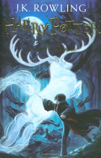 Книга."Harry Potter et le prisonnier d'Azkaban" (Гарри Поттер и узник Азкабана)тв.обложка РРЦ 1444 руб.