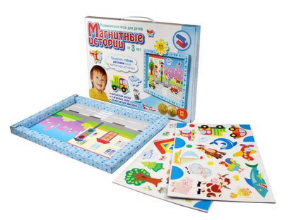 Игра магнитная развивающая. Магнитные истории