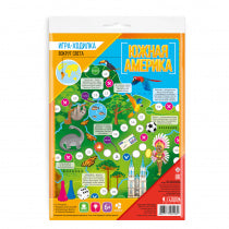 Игра-ходилка с фишками. Вокруг света. Южная Америка. 59,5*42 см (ГеоДом) НОВИНКА