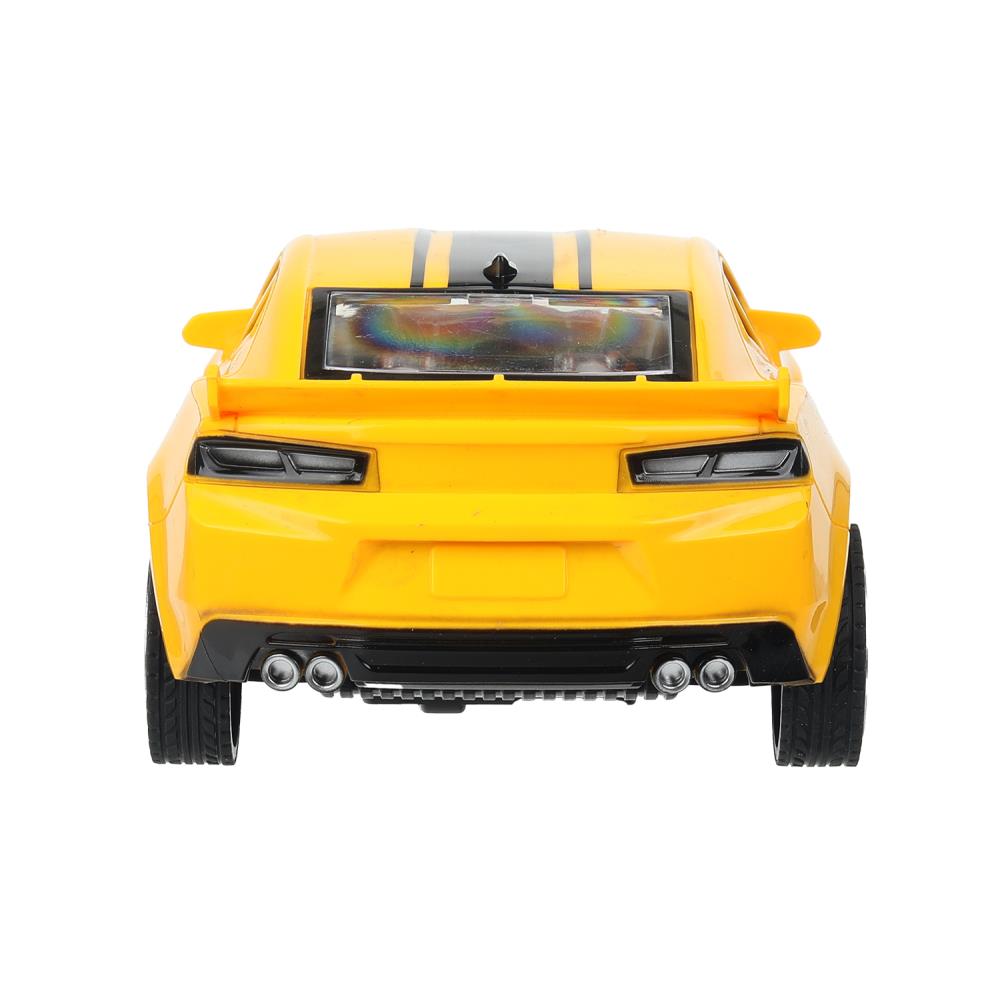 Machine pour transformateurs, 26 cm, 4 positions, jaune, cor. - dans le cor.48шт