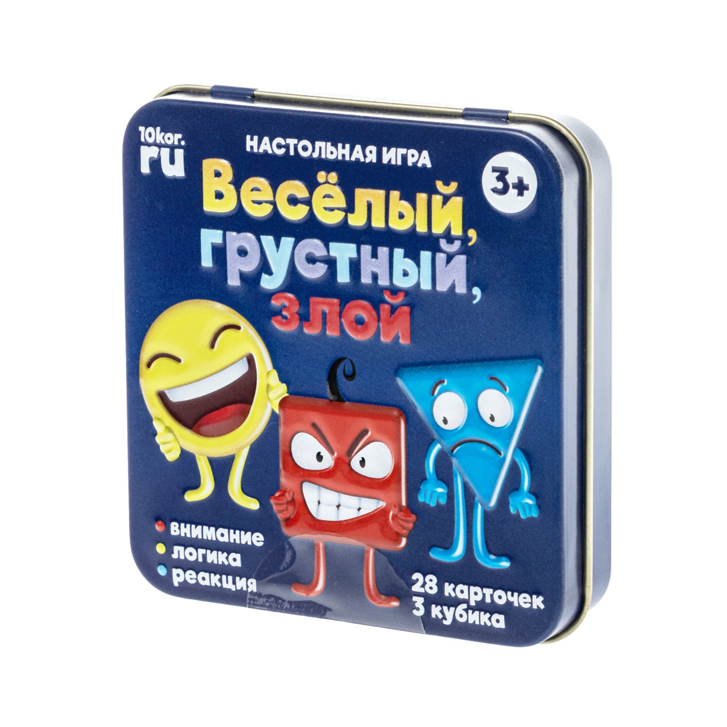 ИГРА НАСТОЛЬНАЯ "ВЕСЕЛЫЙ, ГРУСТНЫЙ, ЗЛОЙ" (ЖЕСТЯНАЯ КОРОБОЧКА) в cor.42шт