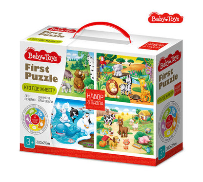 Puzzle premier puzzle 4 en 1, jouets pour bébé, "Кто где живет"
