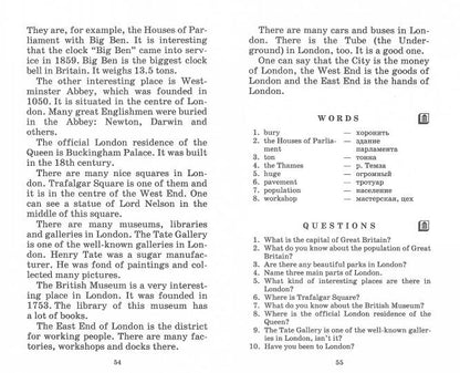 55 устных тем по английскому яз. 5-11кл