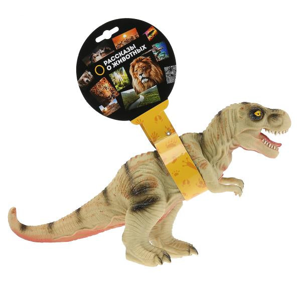 Jeu de dinosaures en plastique, 32x11x23 cm, plein (russ. à partir de)