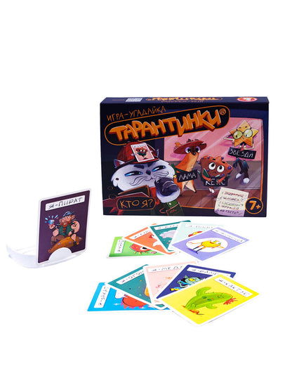 Игра настольная "Тарантинки" (игра-угадайка)