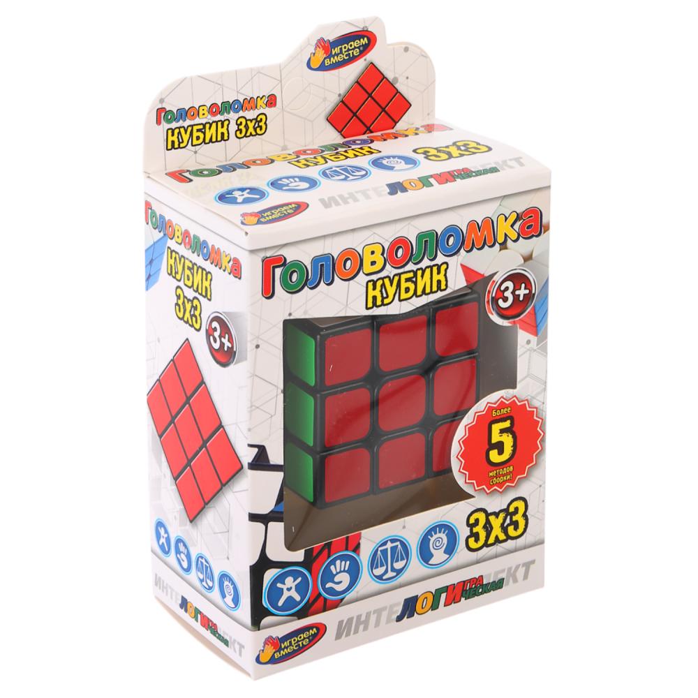 ZY753032-R278351 Логическая игра кубик 3х3, в кор.10*17*6см ИГРАЕМ ВМЕСТЕ в кор.2*60шт