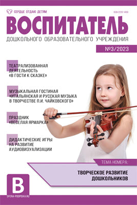 *ПЛ-16152 ПЛАКАТ А2 В ПАКЕТЕ. Правила антитеррора. Меры предосторожности (в индивидуальной упаковке, с европодвесом и клеевым клапаном)