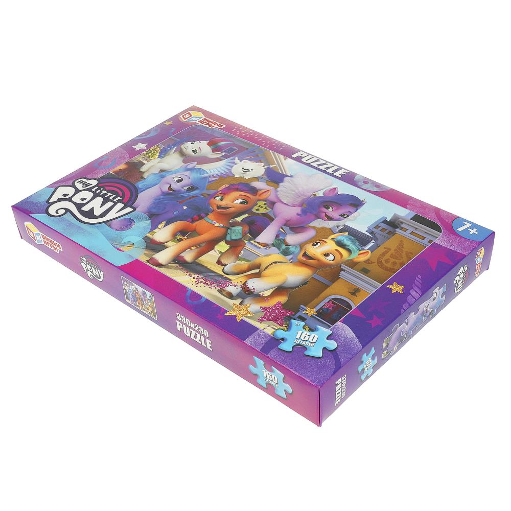 My Little Pony. Пазлы классические в коробке. 160 деталей. 285х190х33 мм. Умные игры в кор.12шт