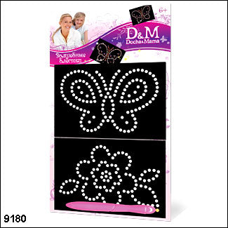 D&M. Набор "Волшебные блестки" арт.9180