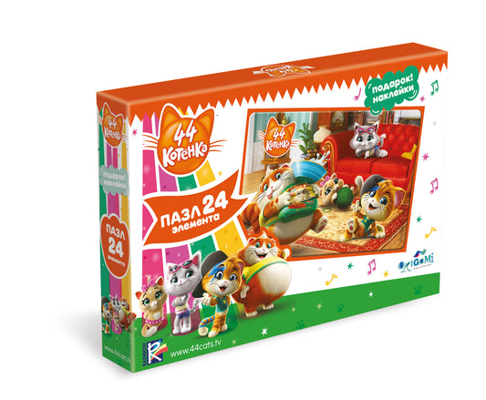 44 Котенка.Пазл. 24Эл.У бабушки Пины. +наклейки.05163