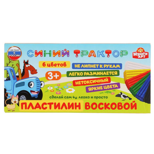 СИНИЙ ТРАКТОР Пластилин восковой, 6 цв (90 г) MULTIART в кор.30шт