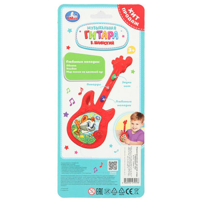 Музыкальная игрушка-гитара 15+ песен и звуков. sur le blister. Умка в кор.2*120шт