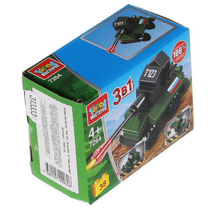 Конструктор ТАНК 3в1, 38 дет. Город мастеров в кор.240шт