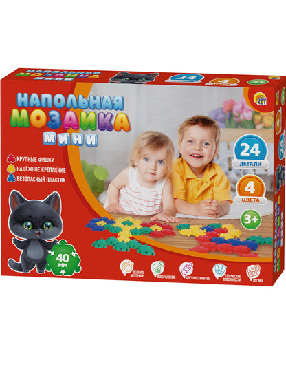 Напольная мозаика мини в коробке (24 детал)