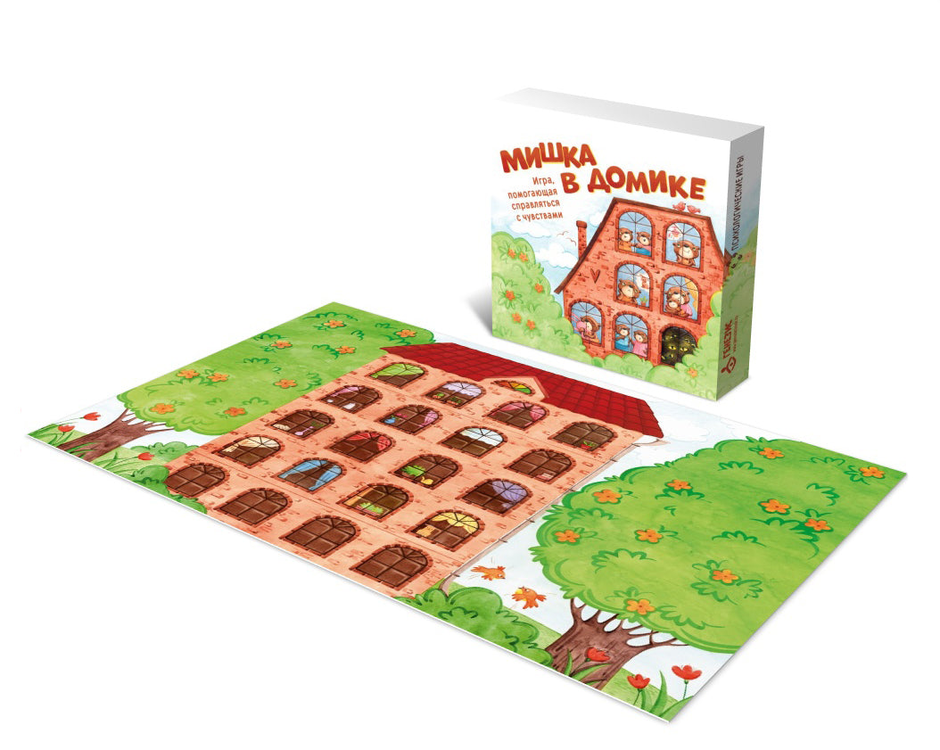 Мишка в домике. Игра помогающая справиться с чувствами. (168 карт, поле + инструкция)