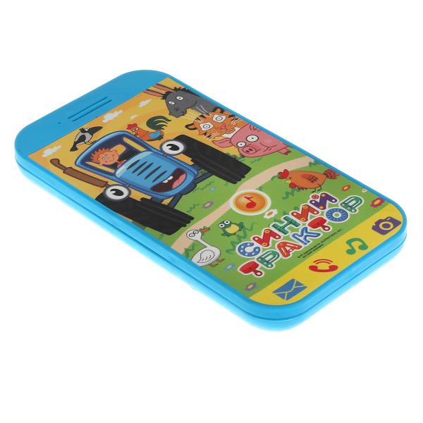 Ouais. Mini-téléphone "Tracteur" 15 pièces, frais et prix, blister, batterie, art.HT1159-R