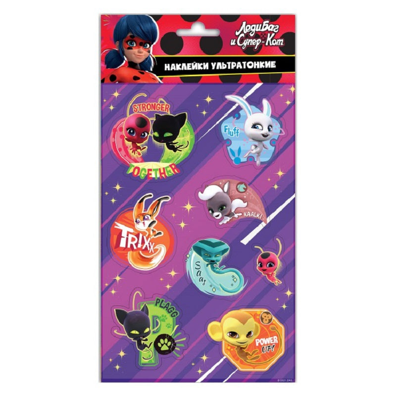 Lecture ND. Les sacs à dos complets "Ledi Bag et Super-Kot" sont conçus. 5 art.294805