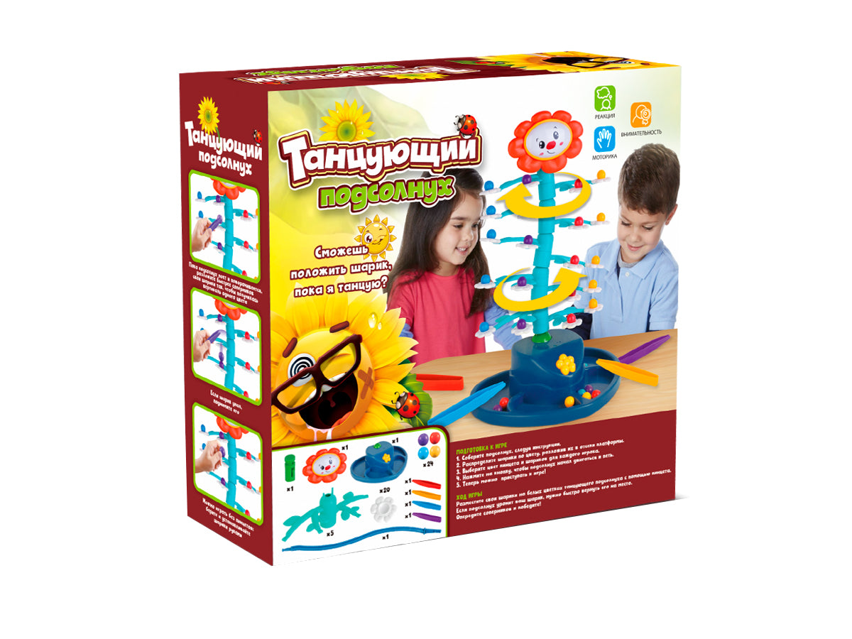 Игра настольная "Танцующий подсолнух" Aктив time